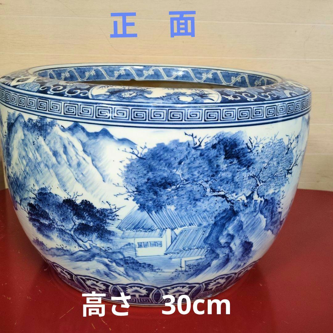 昭和レトロ　有田焼　大型火鉢