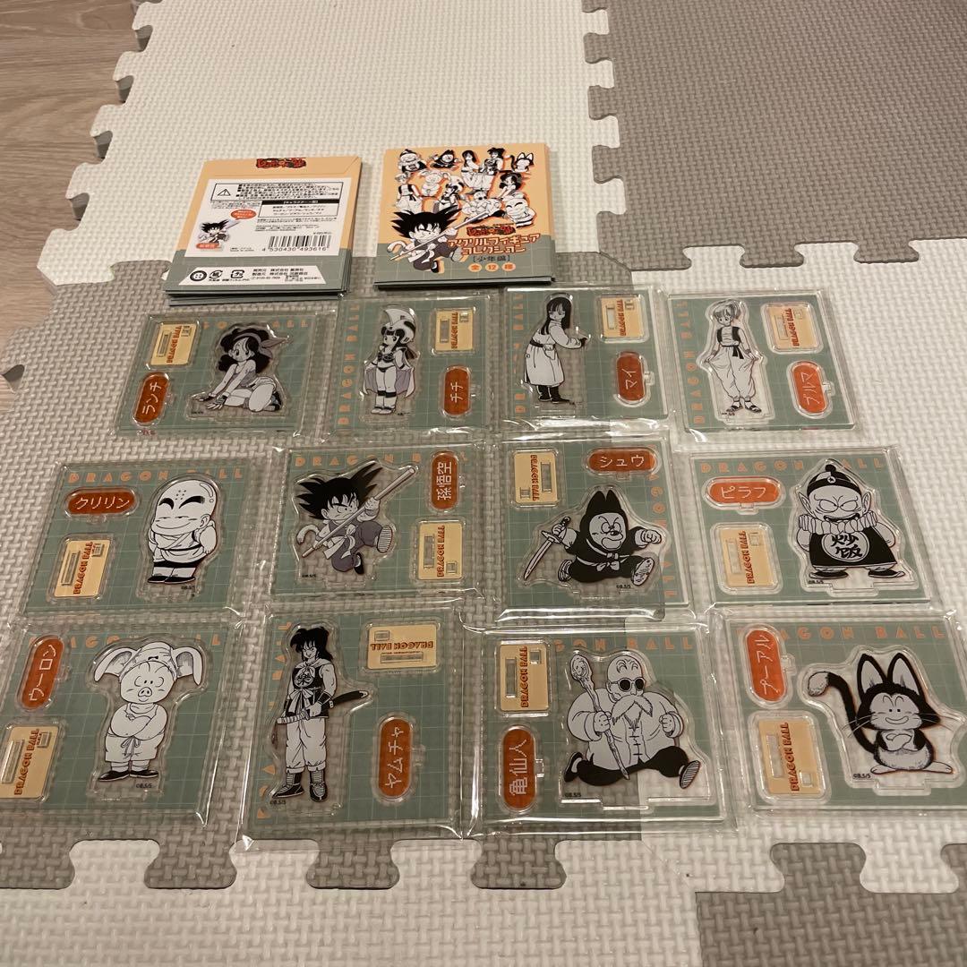 ドラゴンボール アクリルフィギュアコレクション 少年編12種