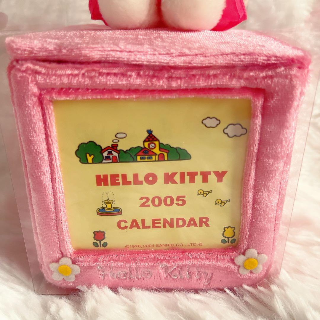 希少レア　ハローキティ　エンジェル　ぬいぐるみカレンダー2005 レトロ　ケース