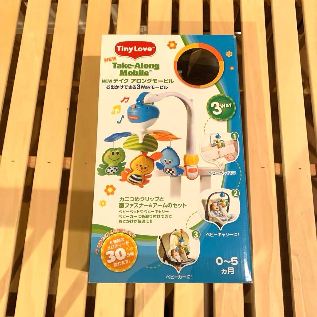 farska ベッドサイドベッド ベビーベッド　ガメキチ様直接引取専用