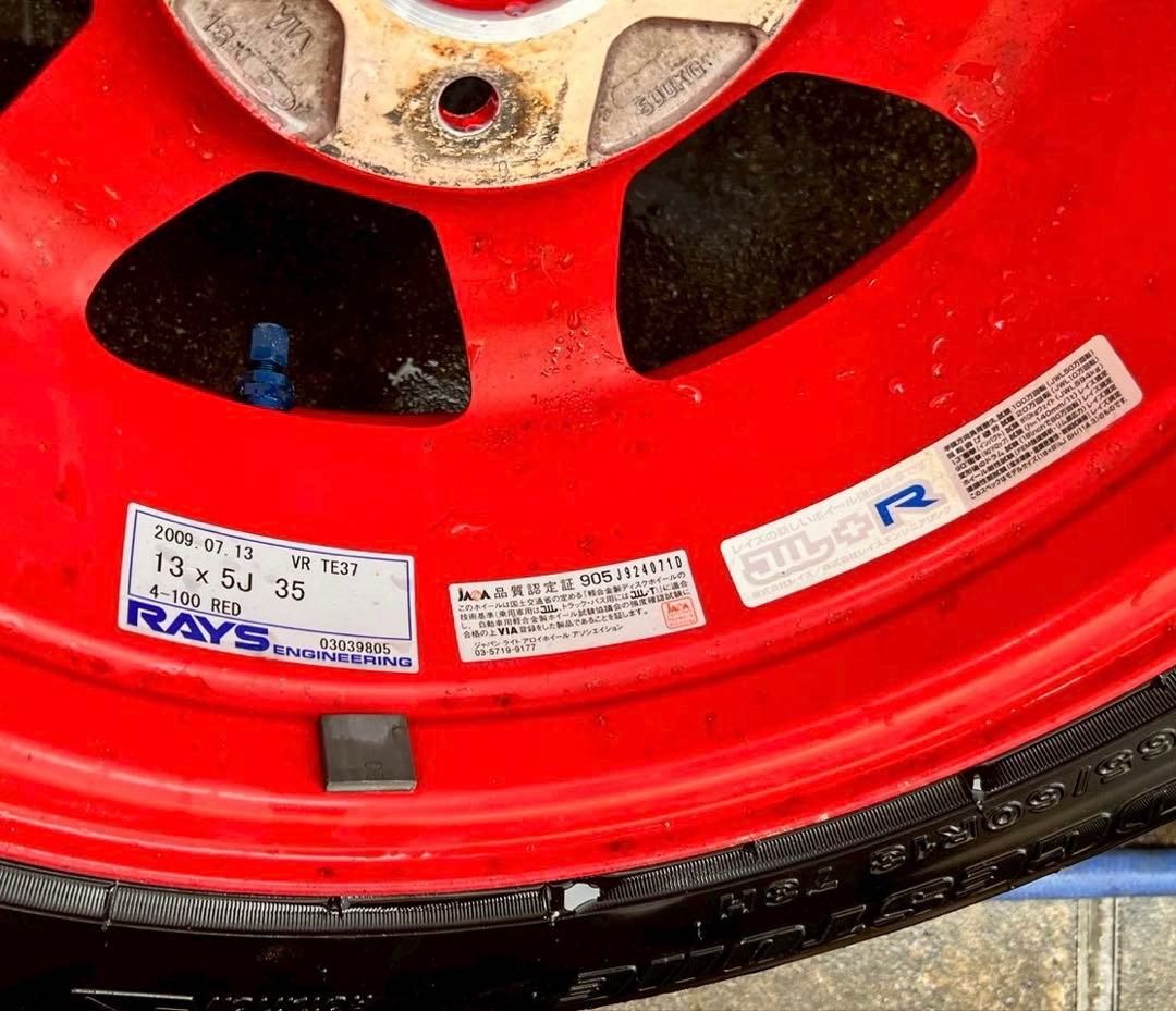 【掲載17日迄】　RAYS TE37 13インチ 赤　ビート　2本 PCD100