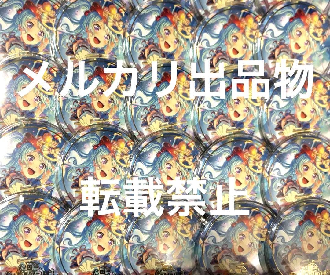 バンドリ 松原花音 vol.3 缶バッジ 20点