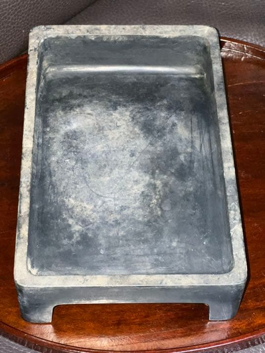 硯　【大名家元所蔵品】