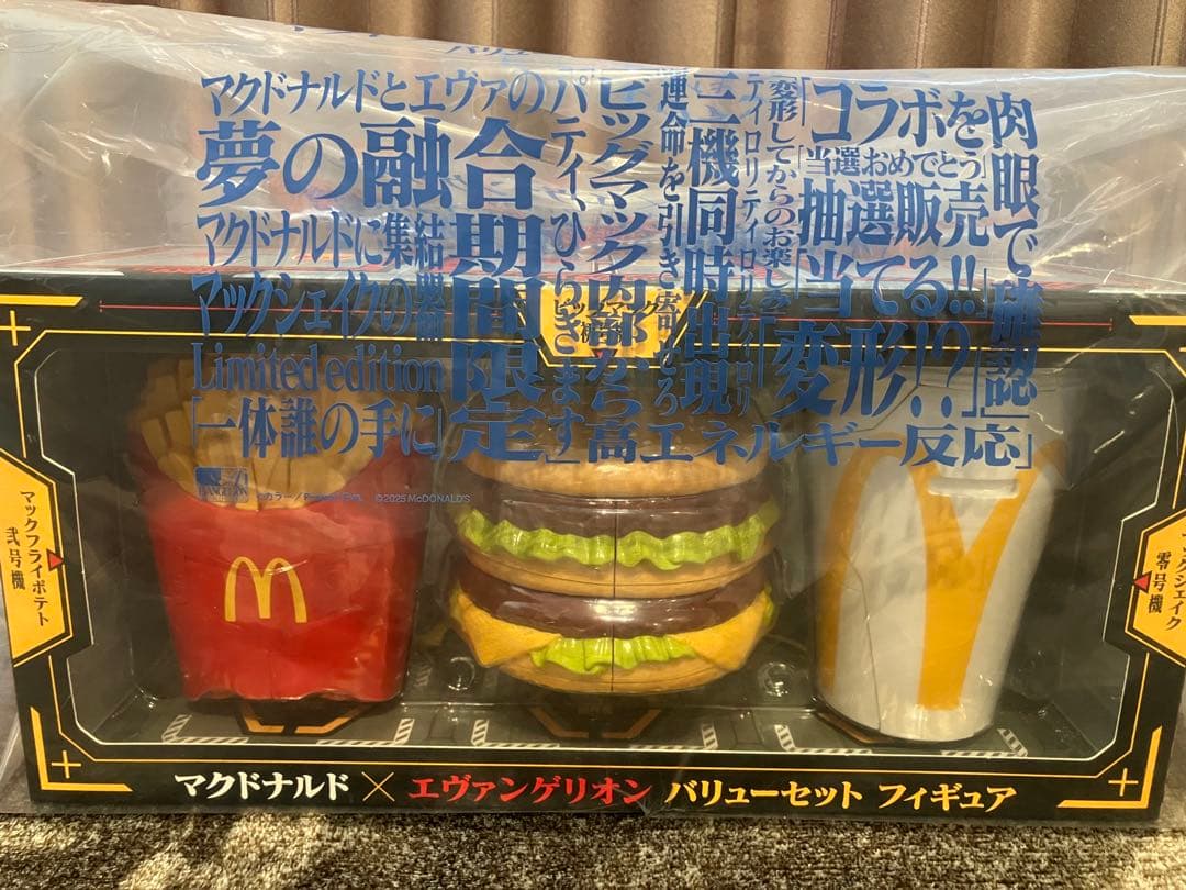 【新品未開封】マクドナルド×エヴァンゲリオン バリューセット フィギュア マック