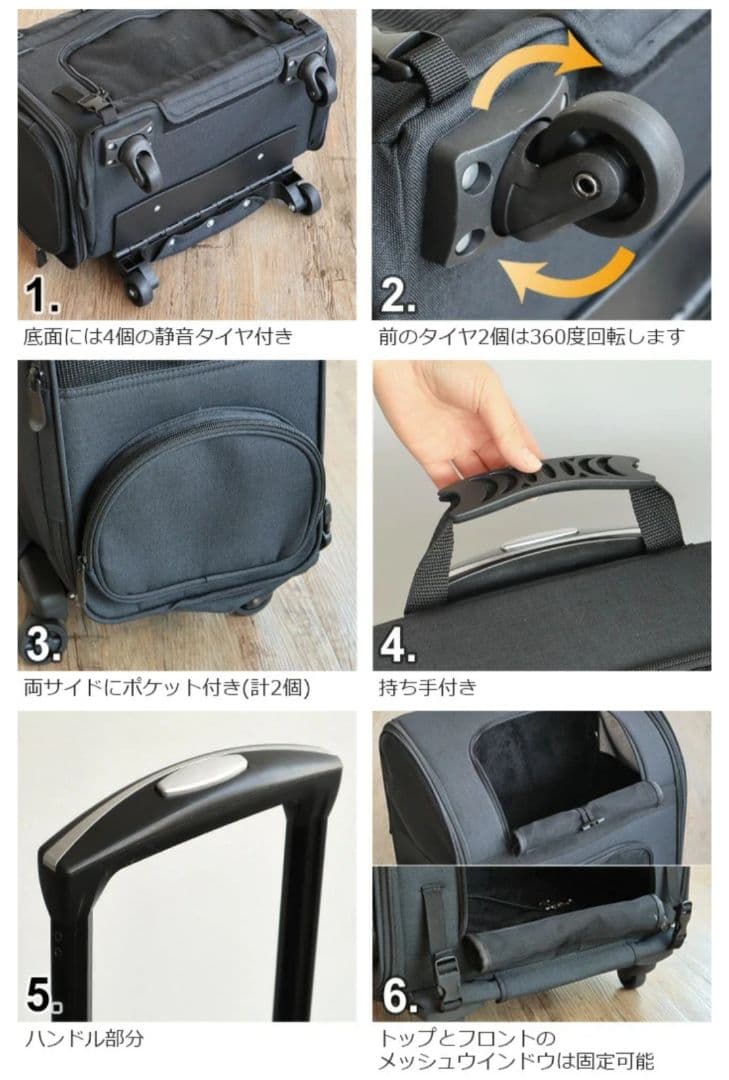 AIRBUGGY エアバギー フィット ペットカート キャリー ブラック