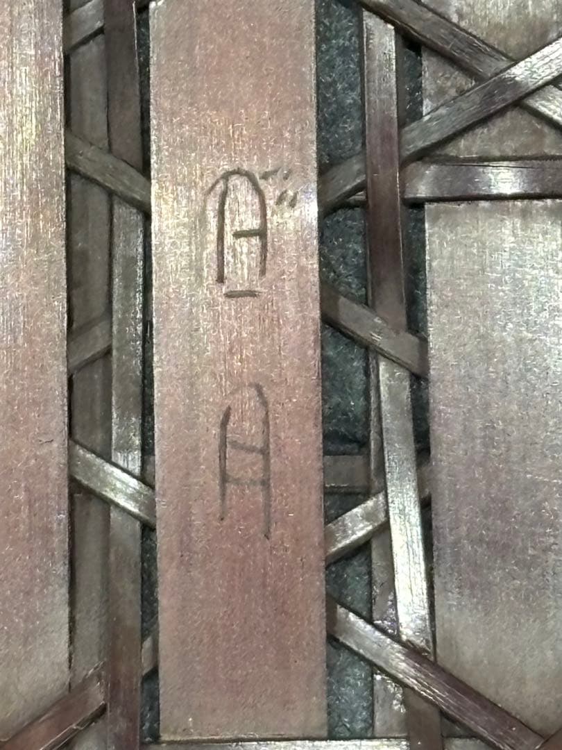 茶道具 吉川日月 御所篭 野点籠 茶籠一式セット 紙箱