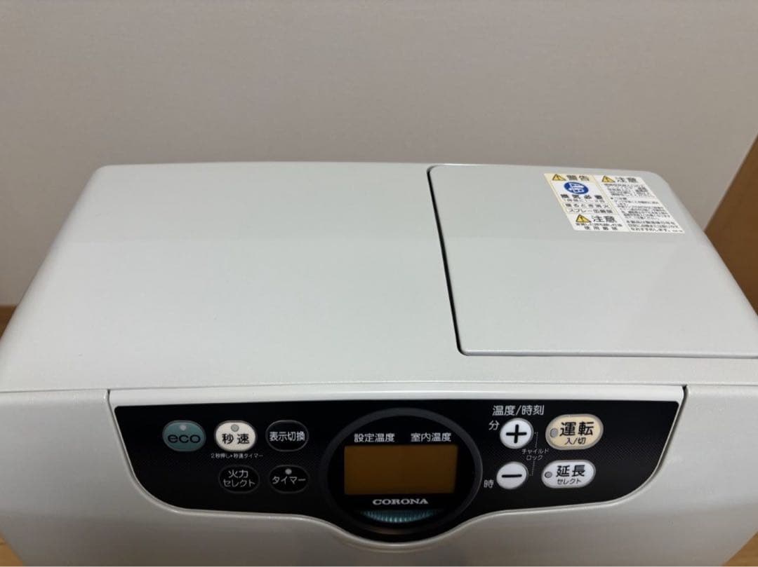 コロナ(CORONA) 石油ファンヒーター FH-VD4621BY