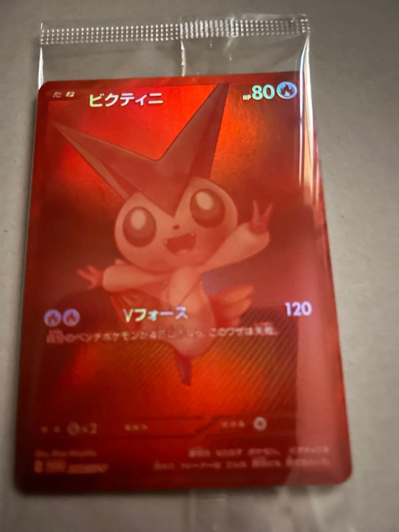 ビクティニ　BWR PROMO 288/SV-P