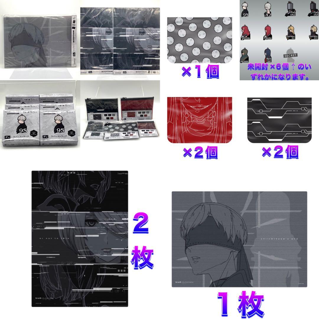ニーア お股 放送記念くじ A2 ショートヘア フィギュア ラストワン ヨルハ賞