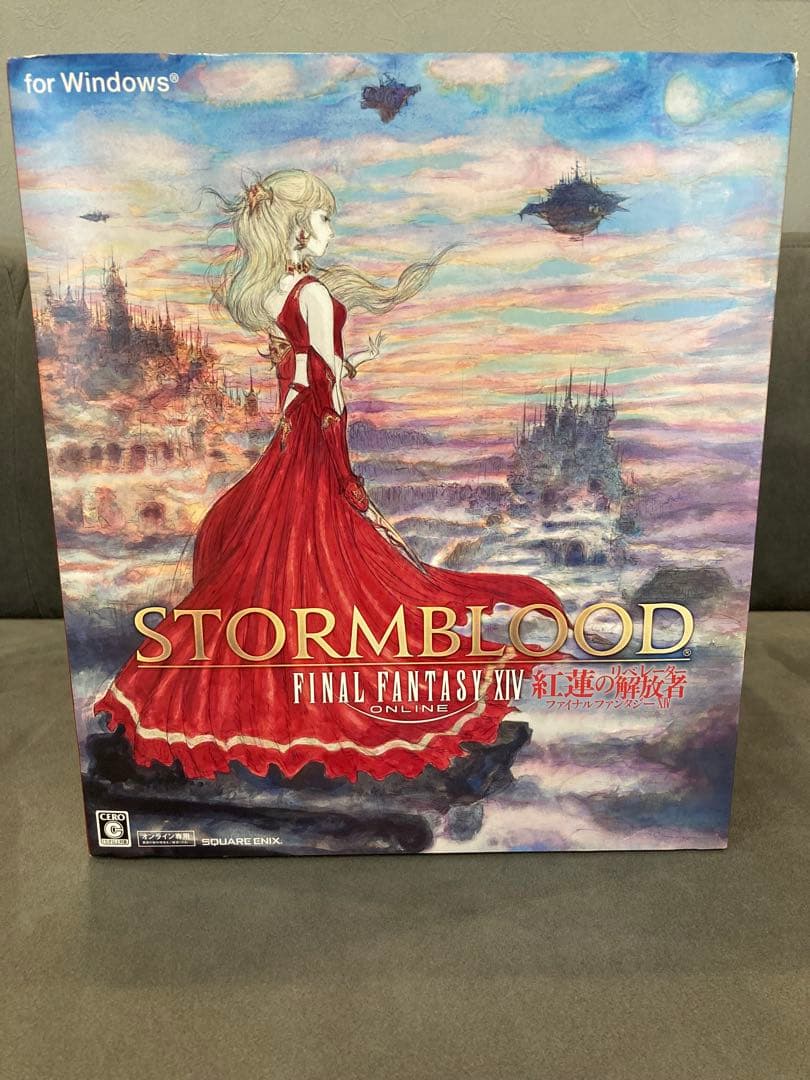 FF14 ファイナルファンタジー 紅蓮のリベレーター コレクターズエディション