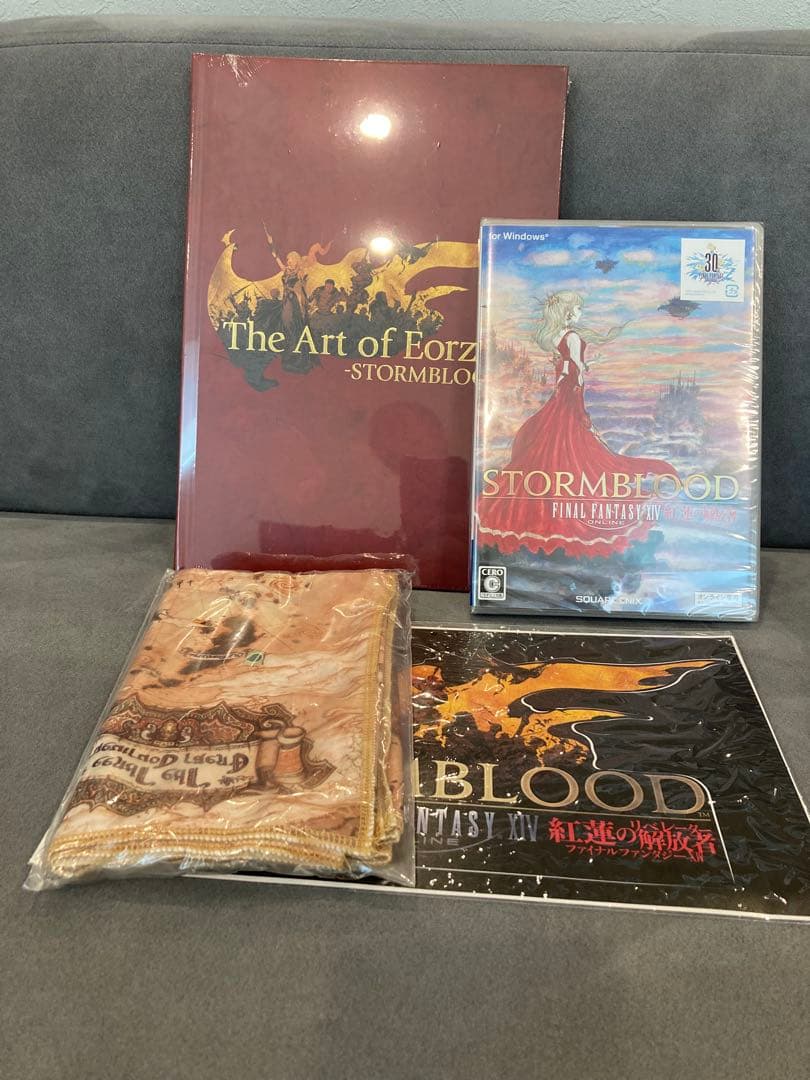 FF14 ファイナルファンタジー 紅蓮のリベレーター コレクターズエディション