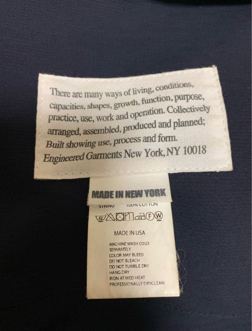 ジャケット・アウター ENGINEERED GARMENTS Highland ParkaCotton