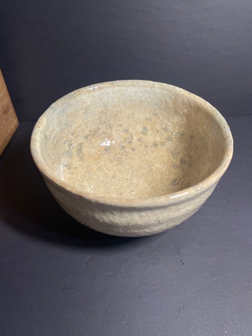 十二代 田原陶兵衛 萩焼 茶碗 共箱付き　未使用保管品 茶道具