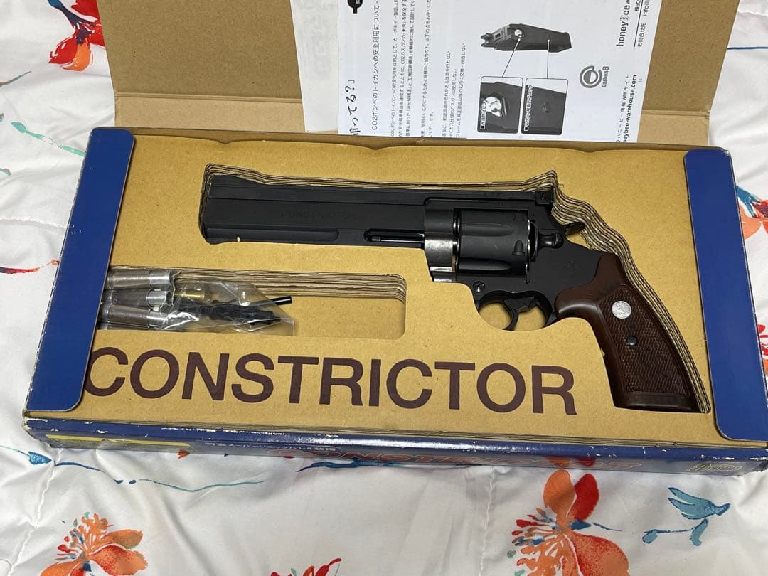 CONSTRICTOR ガスガン 8mm BB 【MARUSHIN】