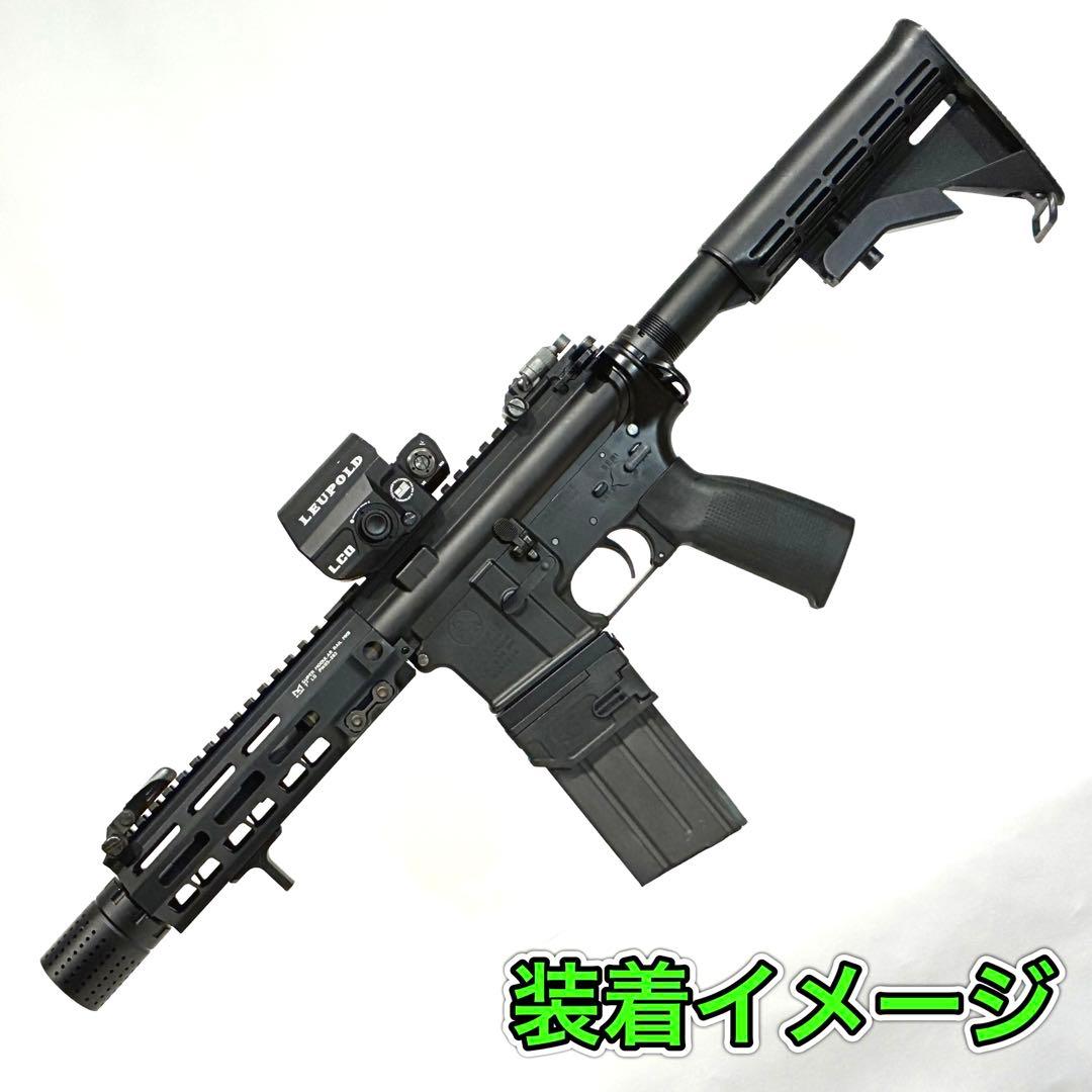 R7-26 東京マルイ GBB M4 マガジンアダプター 外部ソース仕様