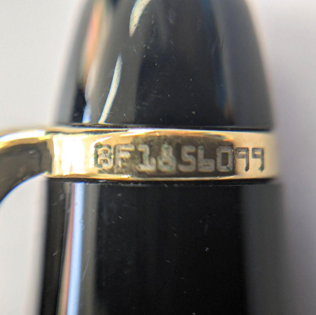 モンブラン マイスターシュテュック ボールペン クラシック ブラック ゴールド