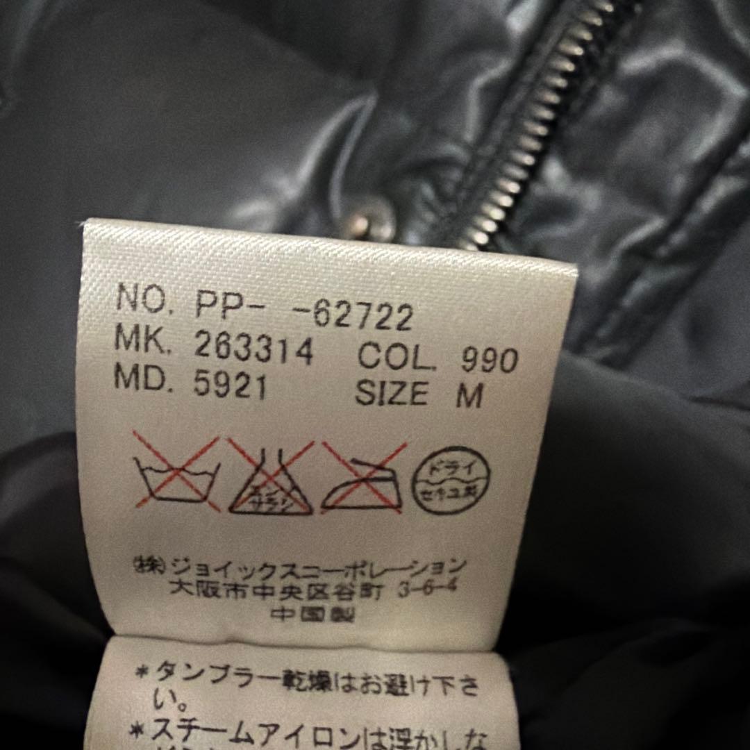 最高級◎ Paul Smithポールスミス 脱着ファーダウンジャケット ブラック