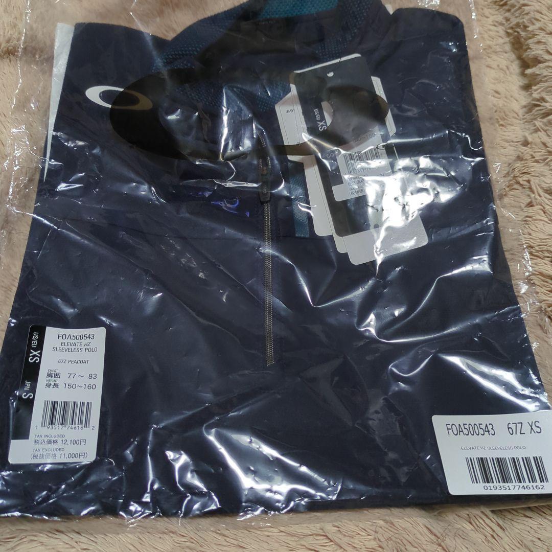 OAKLEY ゴルフ 新品 ポロシャツ XS ハーフジップ 春夏 ロゴ 運動