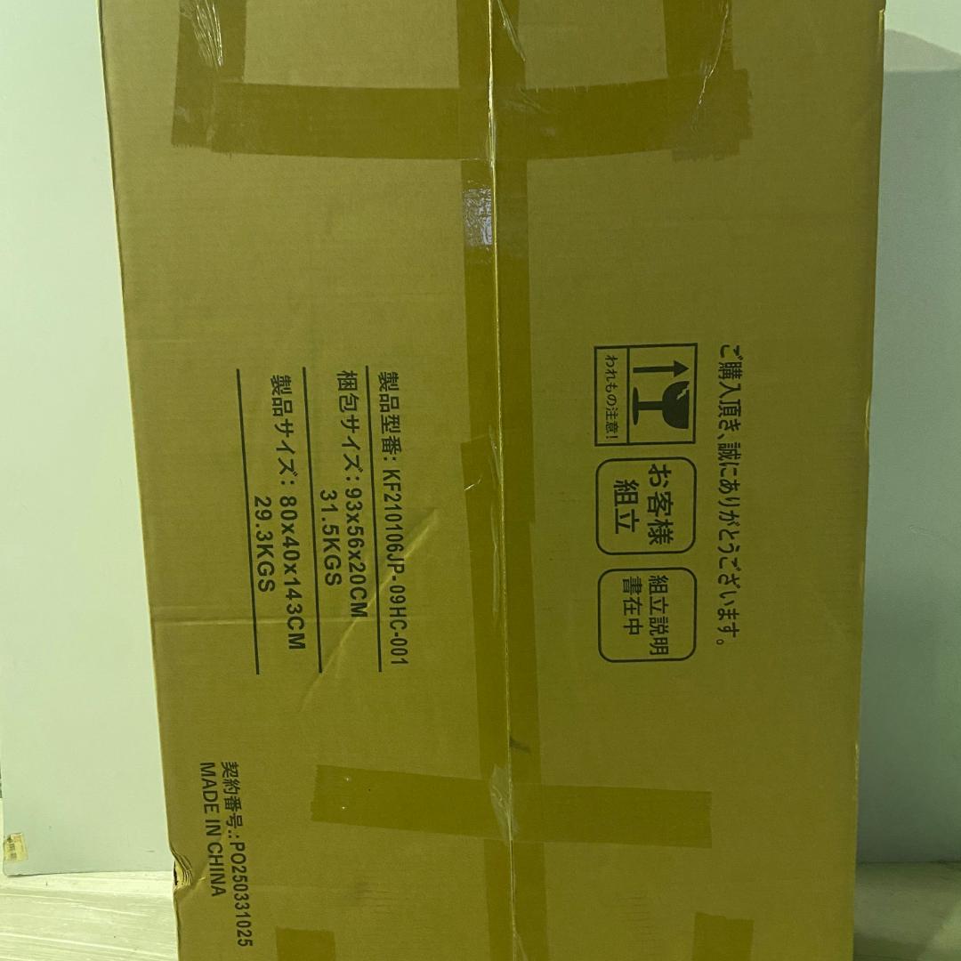 ドレッサー 幅80cm コンパクトミラー スツール付き LEDライト付き ピンク