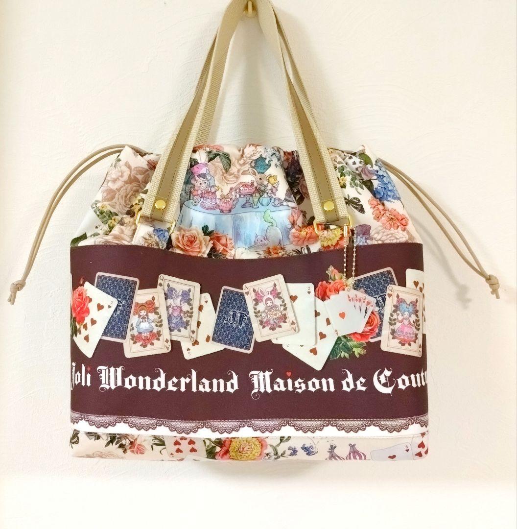 専用☆スタイリッシュなバッグ☆ジョリーフルール