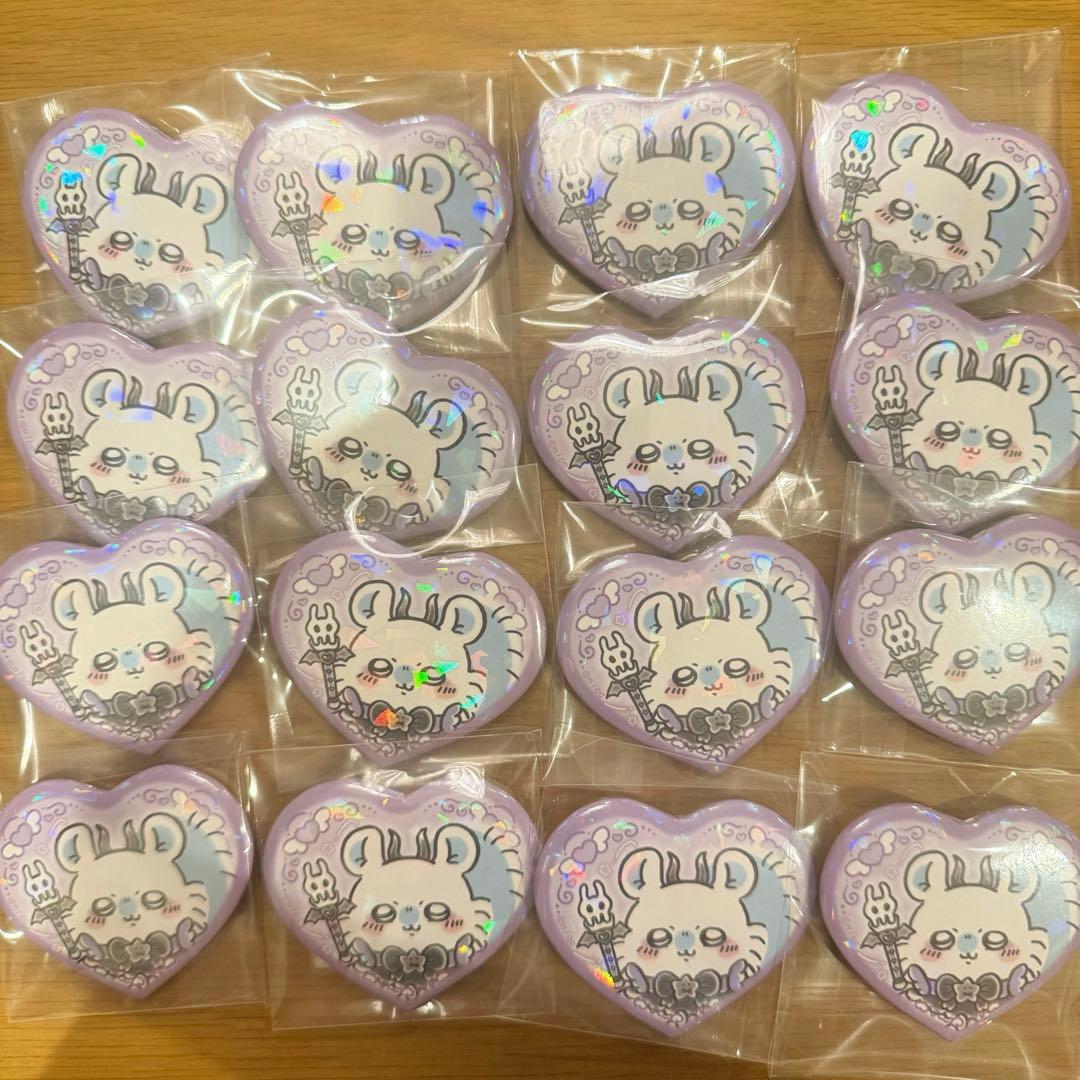 まじかるちいかわ モモンガ ハート缶バッジ