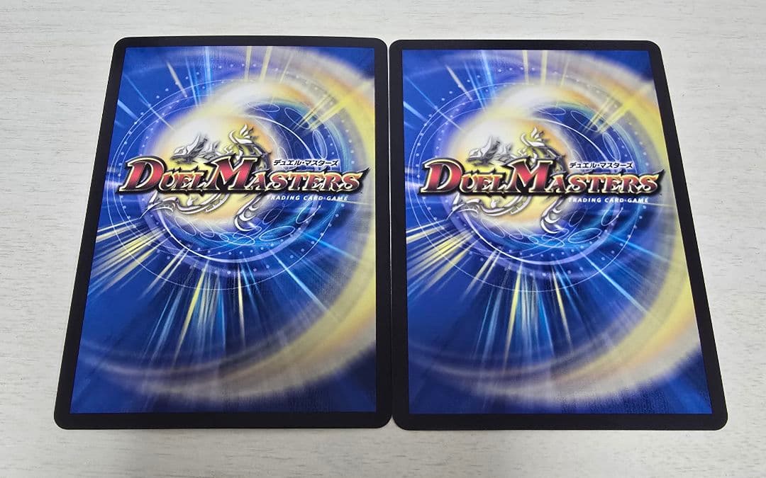 ∞龍ゲンムエンペラー 金トレジャー