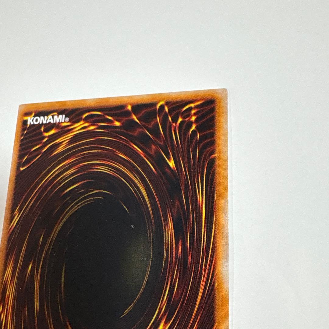 遊戯王OCG 死者蘇生 魔法カード ノーマル 初期 OCG デュエル