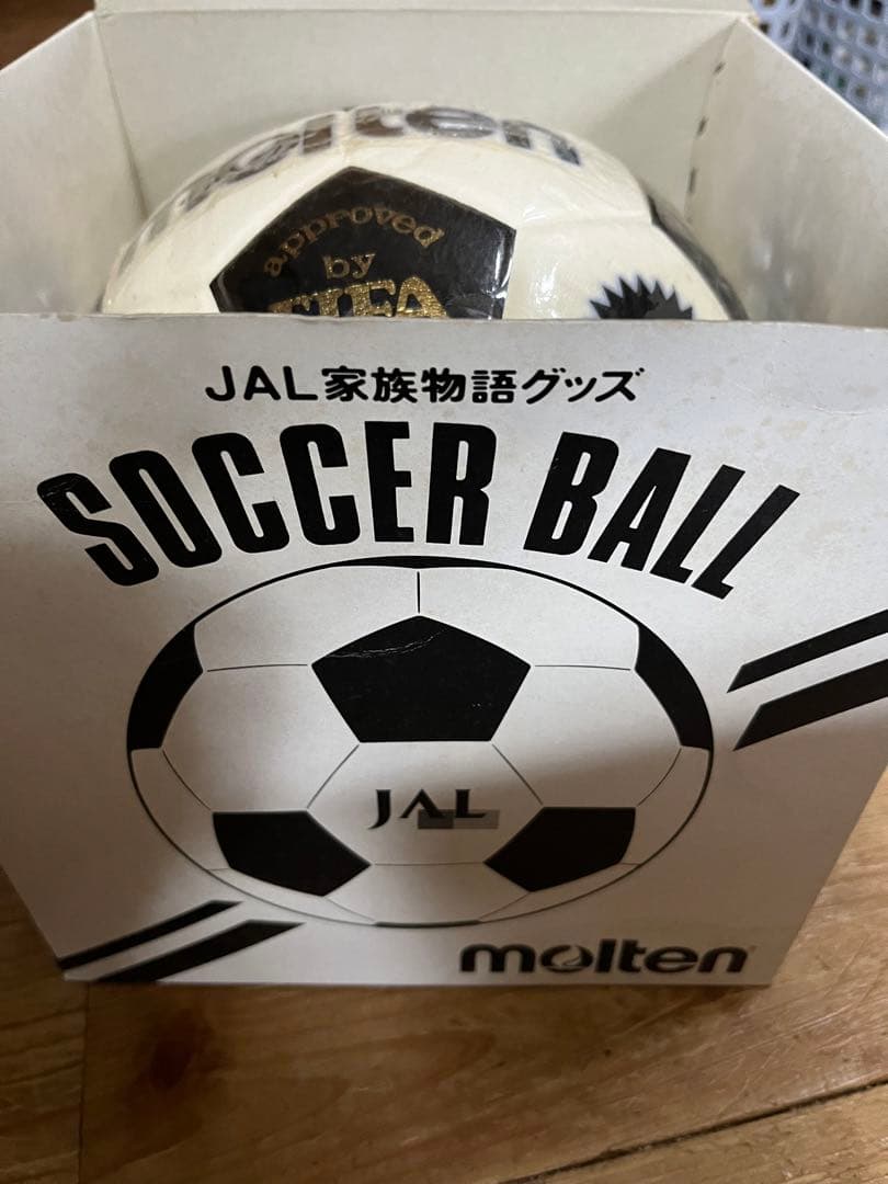 モルテン　FIFA公認サッカーボール　JAL限定（レア）