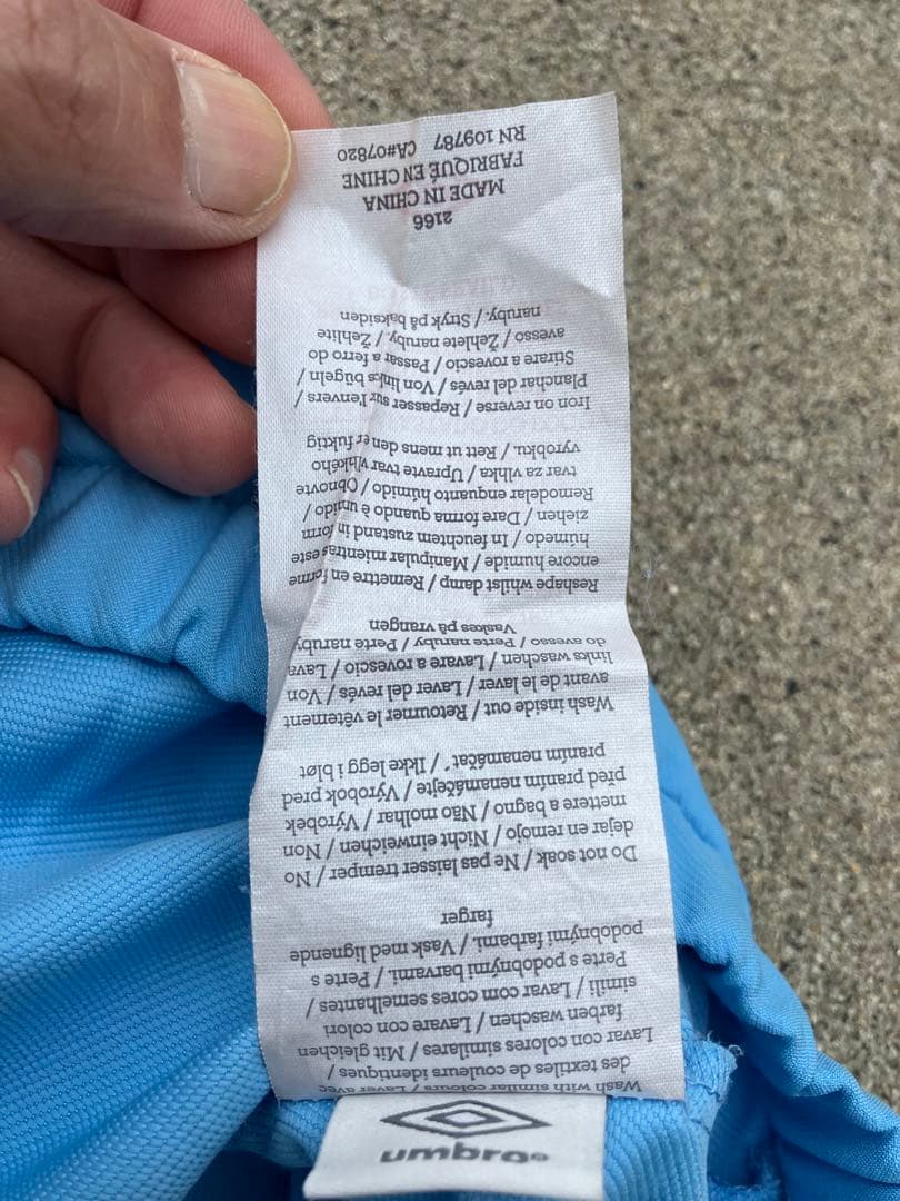 【バックプリント付】UMBRO×マンチェスターシティ/ピステ/ドリルトップ/XL