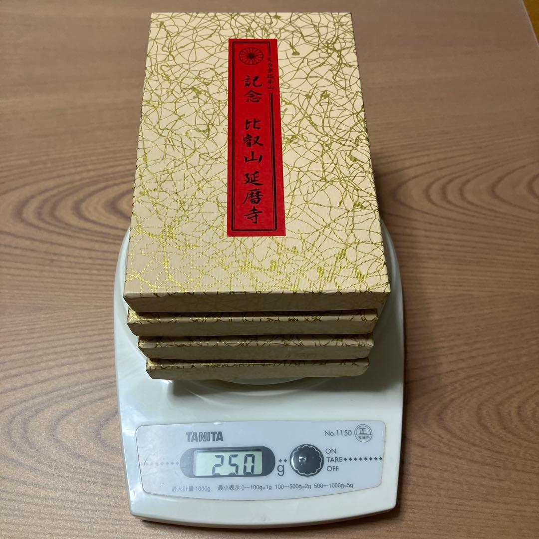 比叡山延暦寺　白檀香　大4箱セット