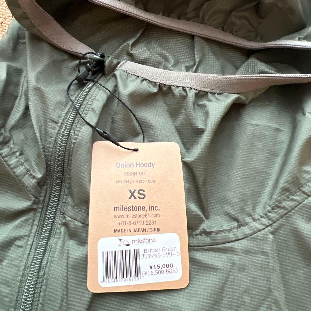 Milestone Onion Hoody 新品 XS マイルストーン