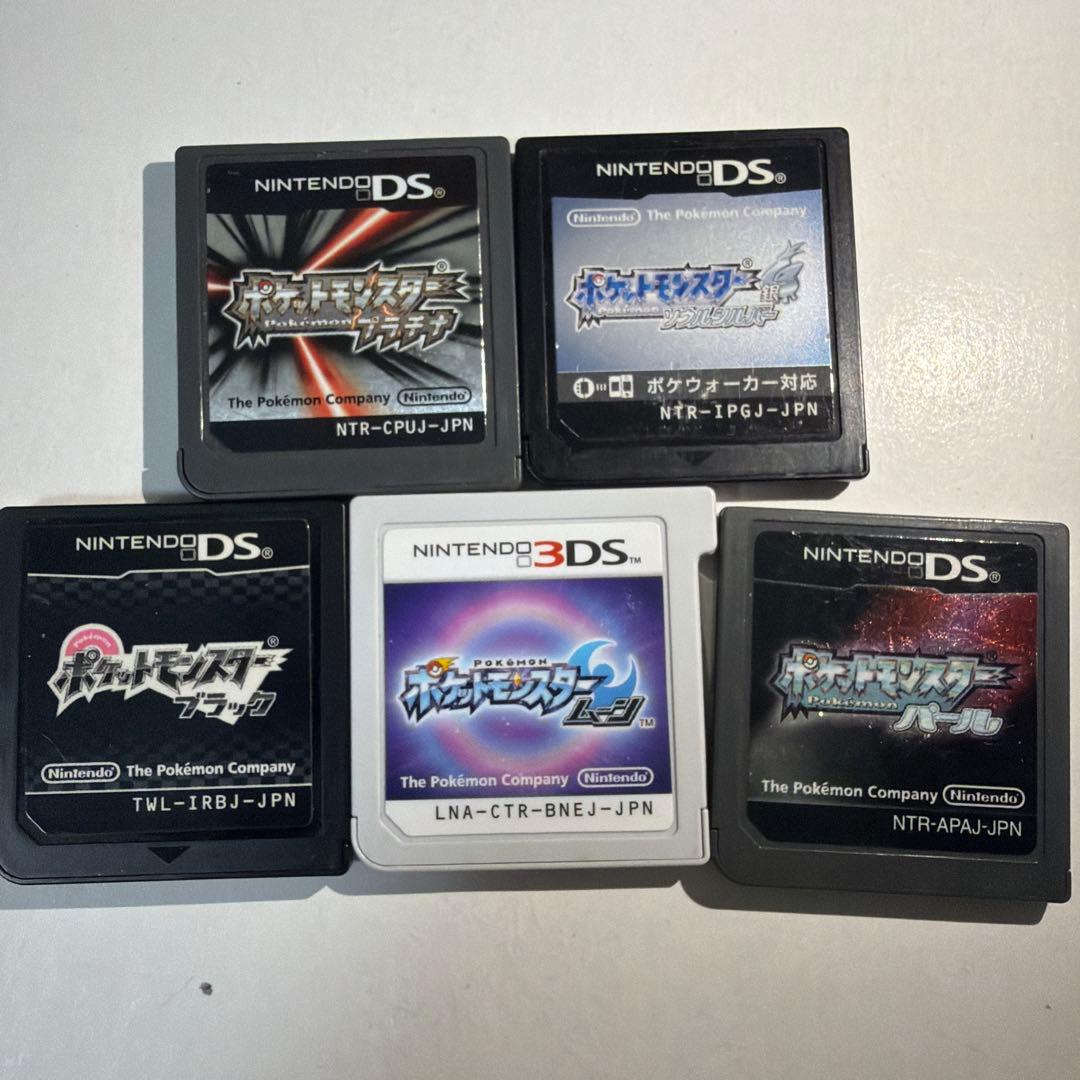 ポケットモンスター ソウルシルバー プラチナ ムーン ブラック パール 5本