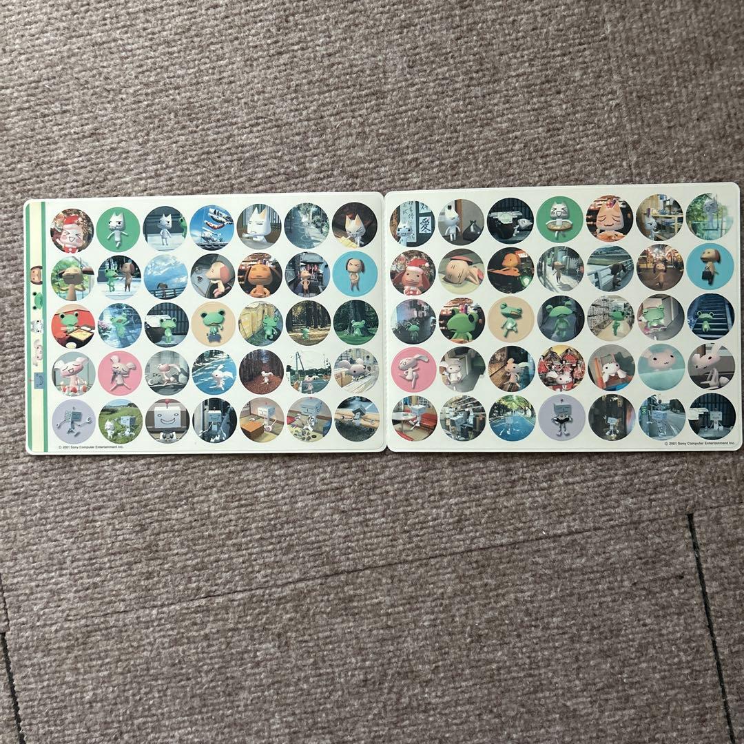 どこでもいっしょジャンボシールダス9〜16