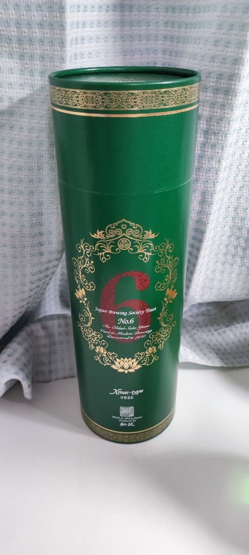 新品未開封　新政 No.6 Xmas type 2025