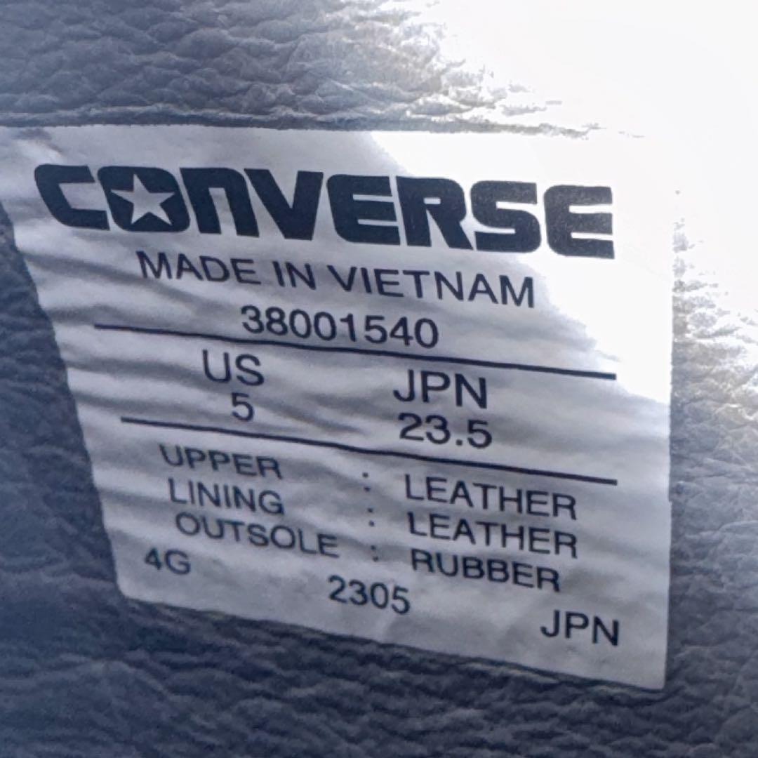 ✨美品✨コンバース オールスタークップ エペ メリージェーン レザーシューズ