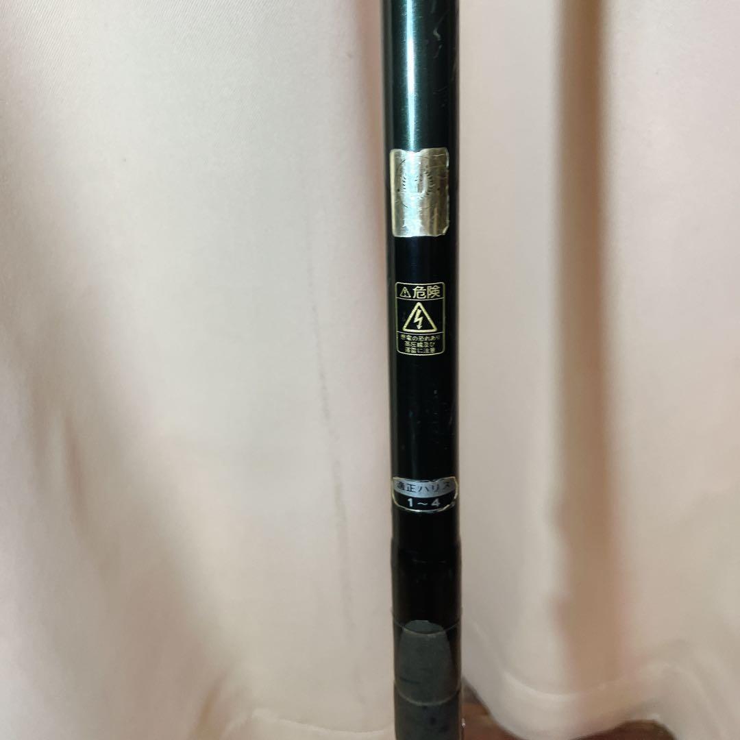 がま磯プレシードスペシャル1.5-53