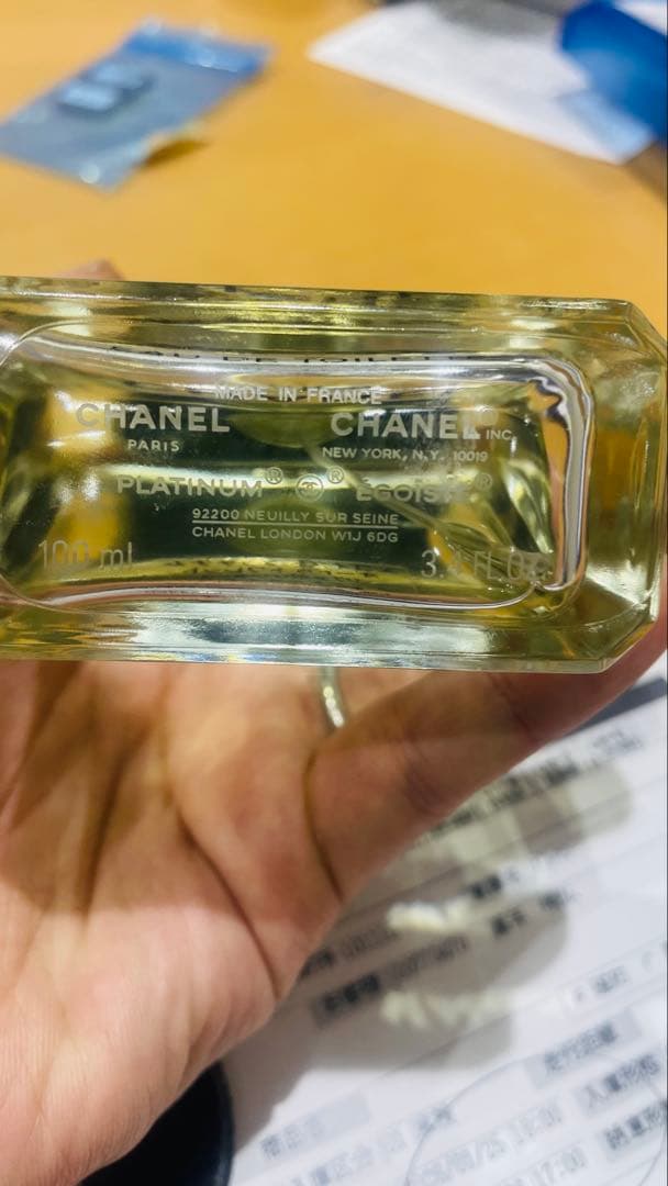 シャネル EGOIST PLATINUM100ml オードトワレ 値下げ不可