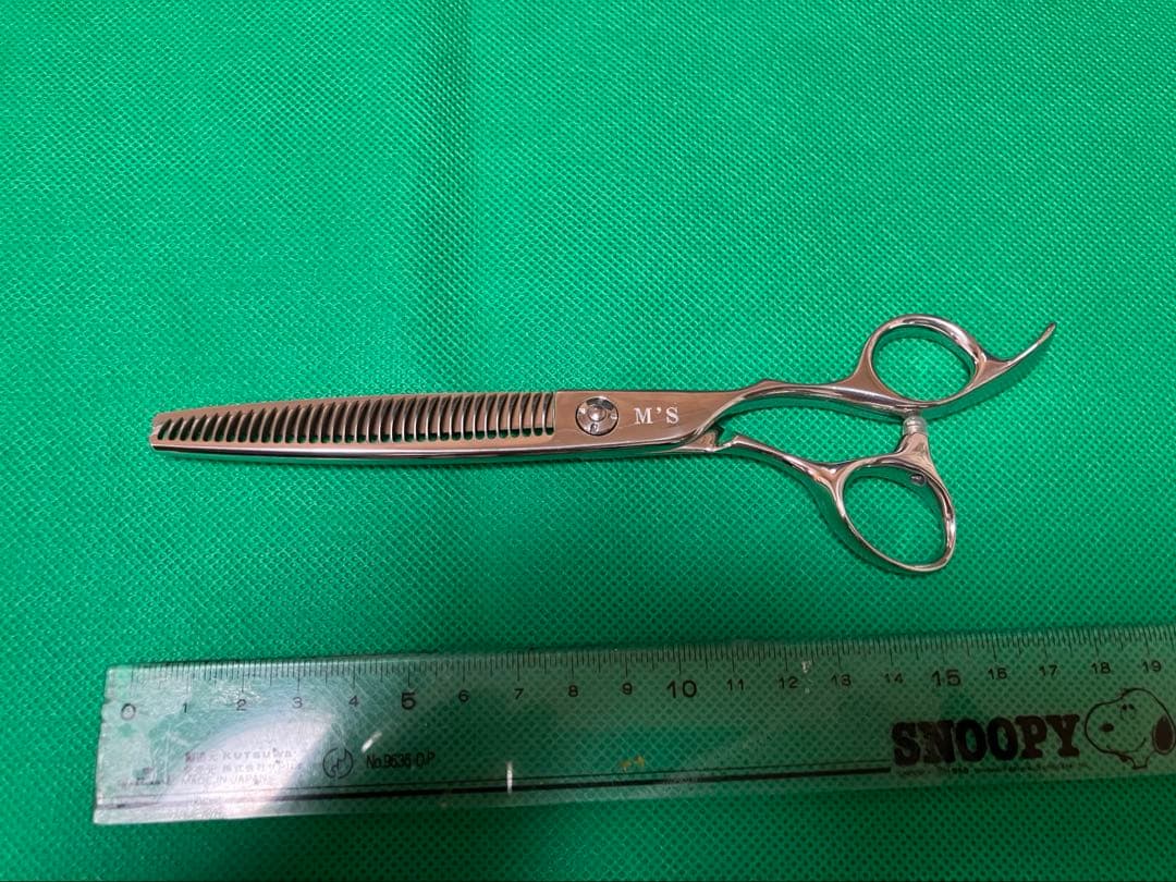 M'S シザー セニング6.5インチ ブレンダー