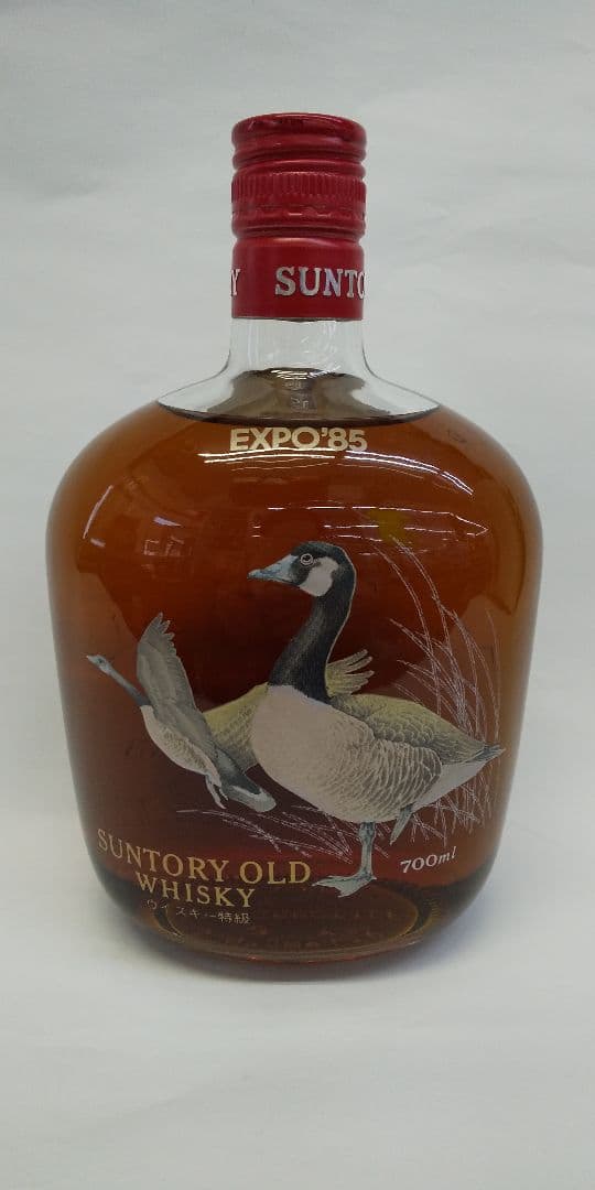 値下げです！貴重・未開封 サントリー オールドつくば EXPO’85 記念ボトル