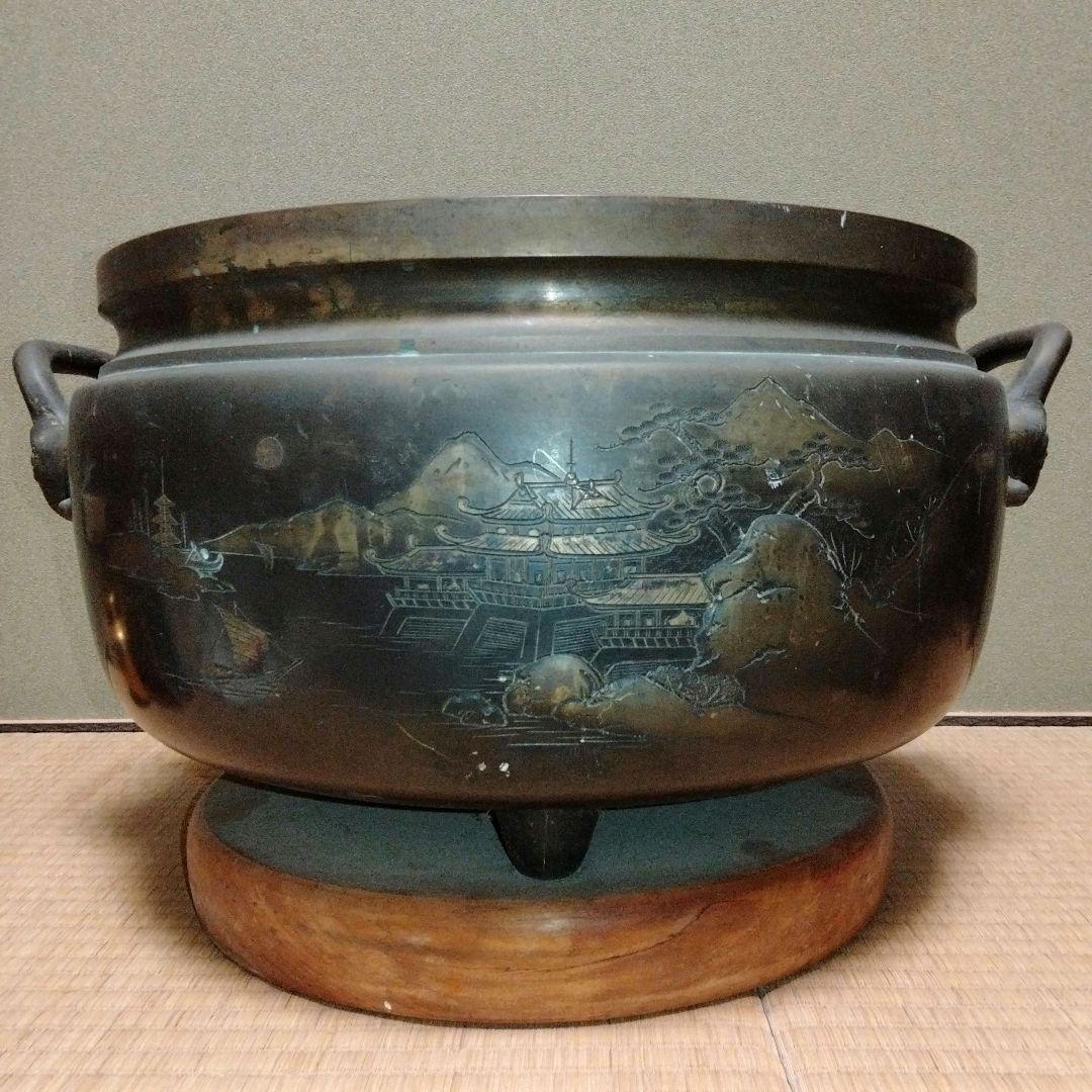 火鉢 彫刻風景デザイン　特大サイズ　レトロ　ヴィンテージ　骨董