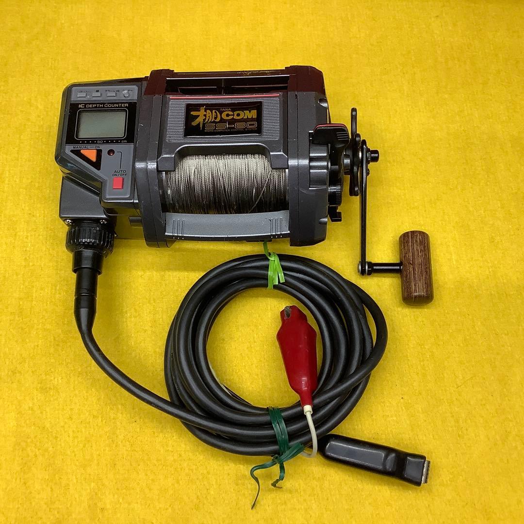 Daiwa 棚COM SSー80 電動リール 動作品 ワイヤー巻いてあります。