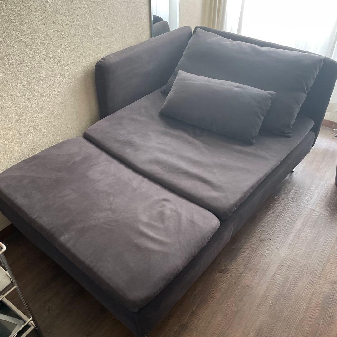 SDERHAMN ソーデルハムン 寝椅子 IKEA イケア　ソファ