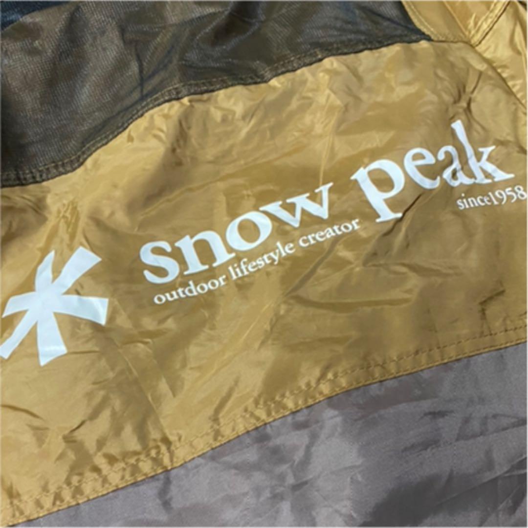 スノーピーク　ランドブリーズ6 リビングエッグシェル　6点セット