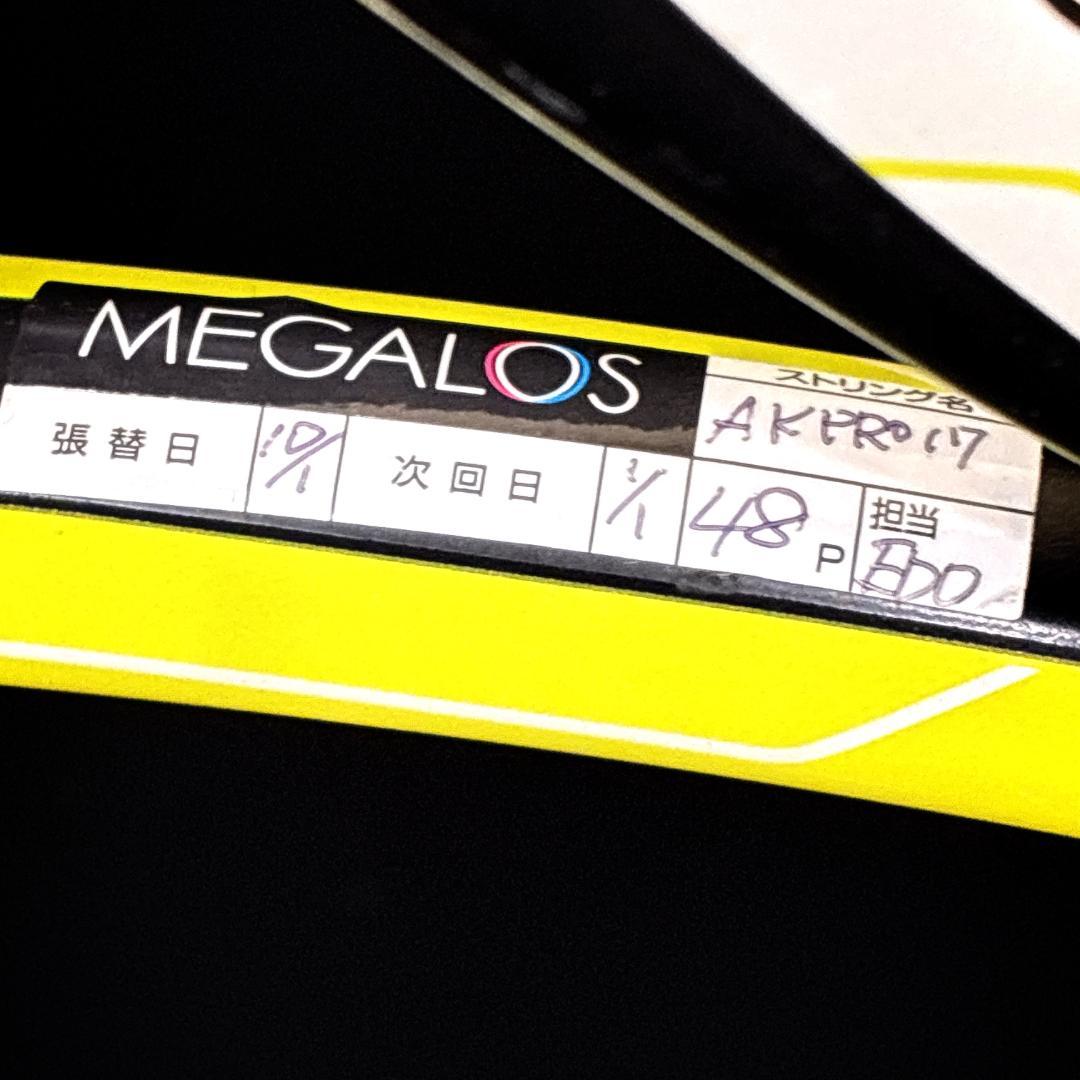 YONEX EZONE Ai100 ヨネックス　硬式テニスラケット 2本セット