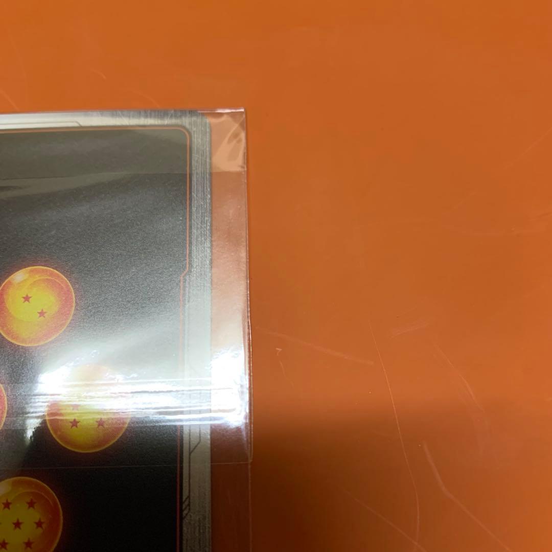 フュージョンワールド　孫悟空　アルティメットバトル　エナジーマーカー　E-42