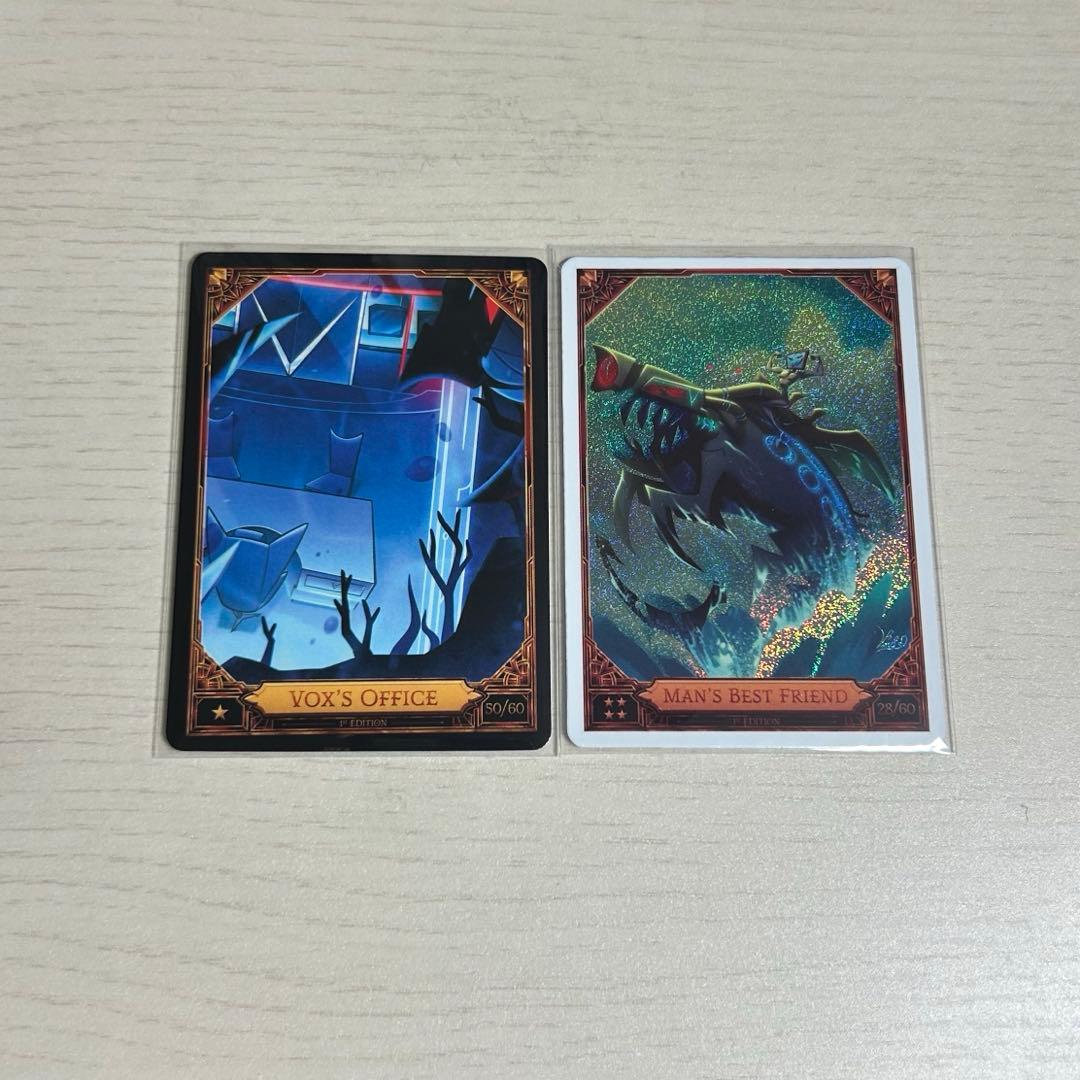 ハズビンホテル　ヴォックス　28 ホロ　vox