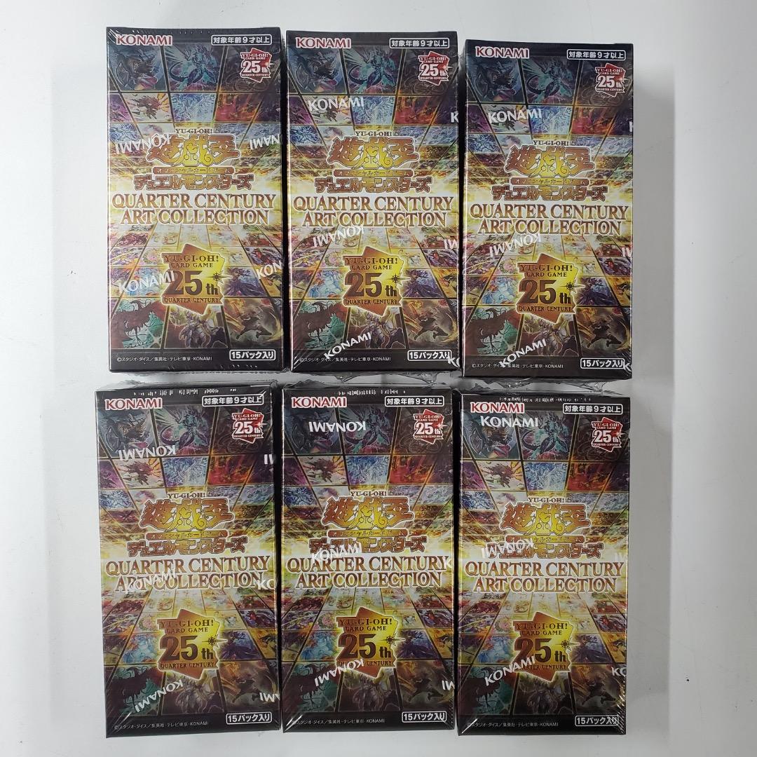 遊戯王 ART COLLECTION 6box シュリンク付き 未開封