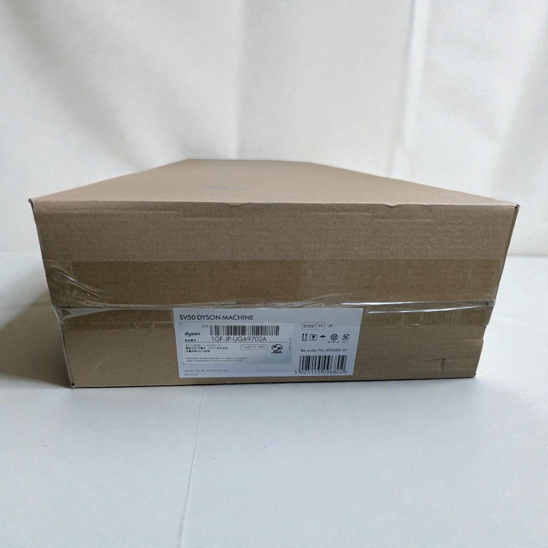 未開封 Dyson PencilVac Fluffy SV50 FF ダイソン