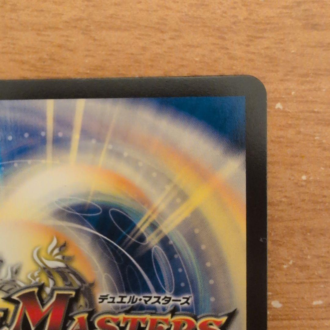 翌日発送 勝熱伝双モモキングVS バーサス シークレット シク メルカリ便