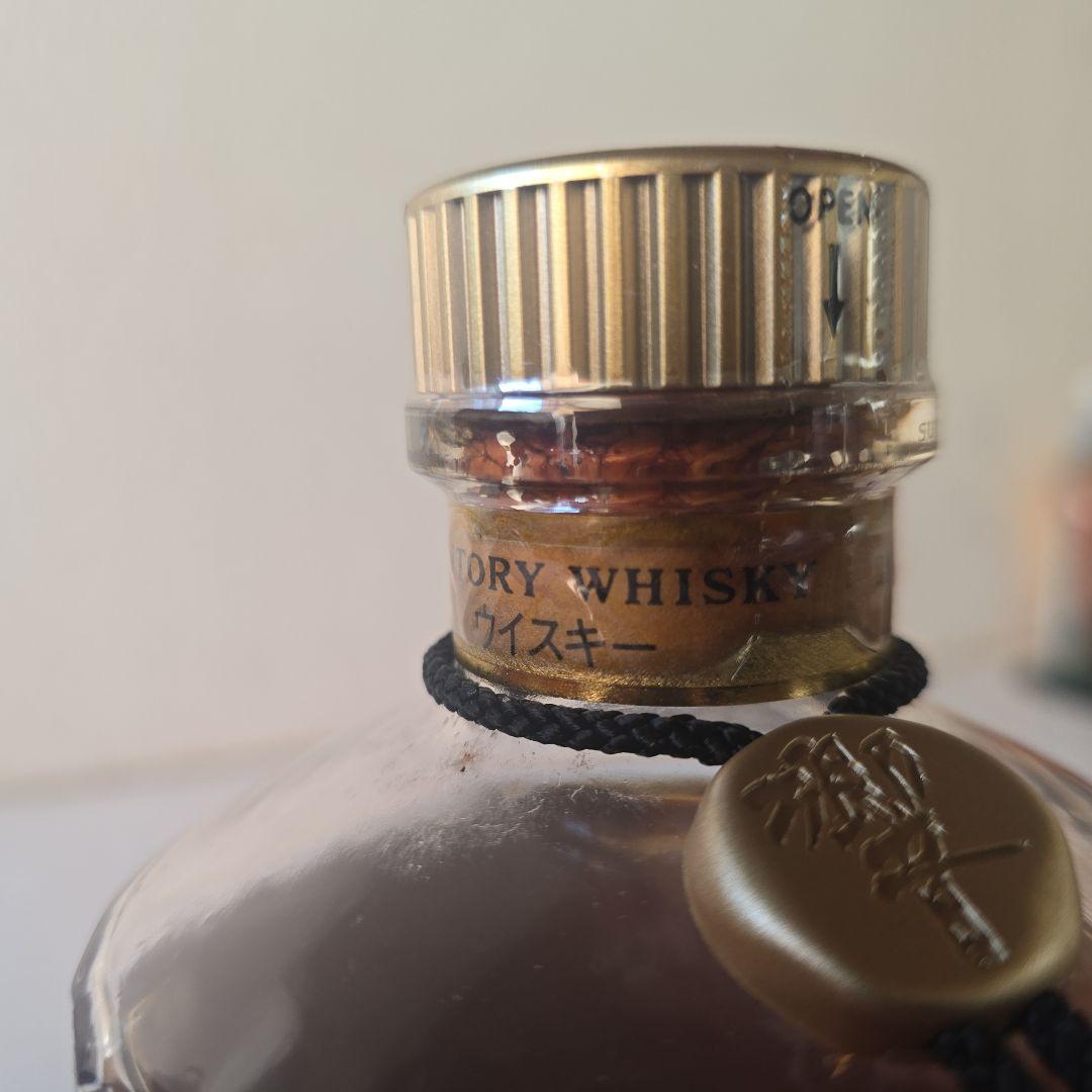 サントリー 響 ゴールドラベル 金キャップ SH-01 箱付き ヴィンテージ